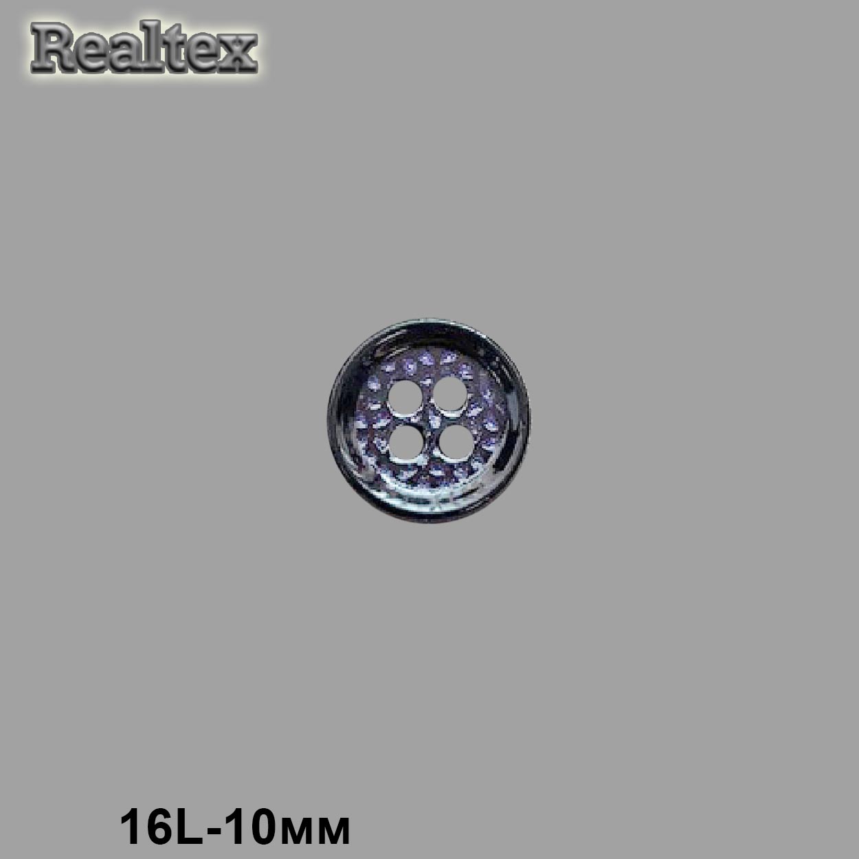 Пуговицы CN 2728 16L (72шт) цв.B