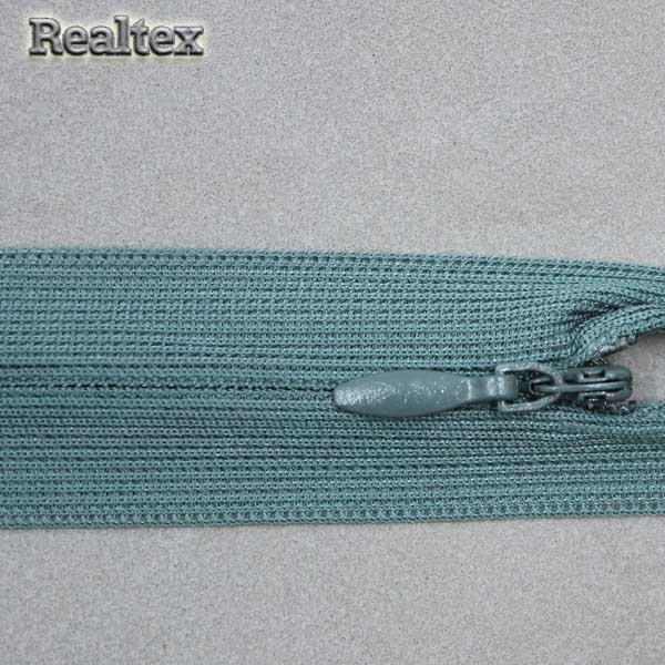 Молния потайная Т.3 20см цв.267 темно серо-зеленый