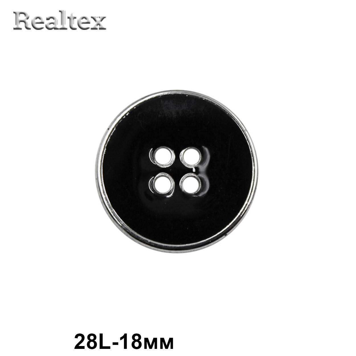 Пуговицы RB z-93 28L (36шт) цв.Black/S