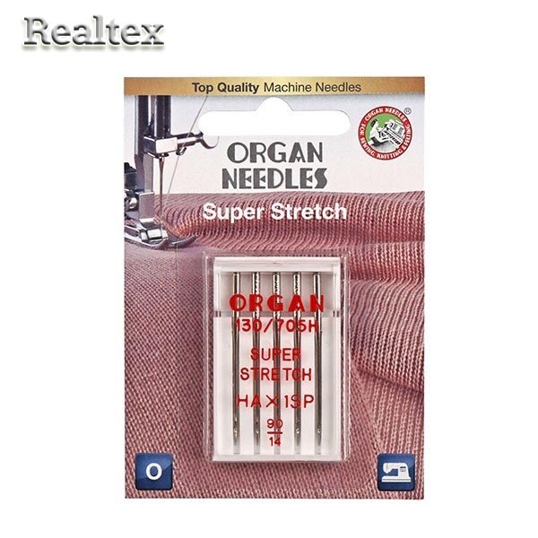 Иглы БШМ ORGAN супер стрейч №90 