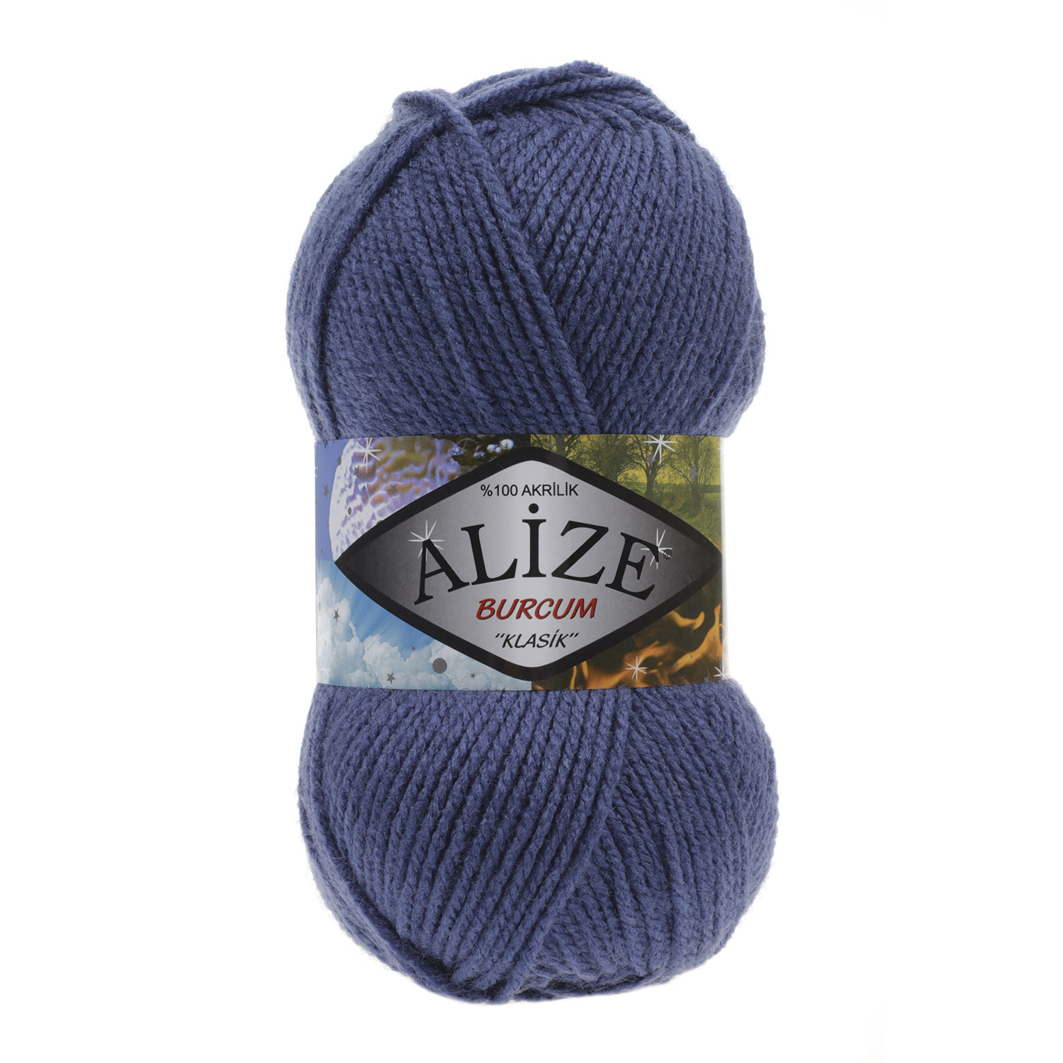 Пряжа Alize "Burcum Klasik" (100гр) цв.353 джинс 