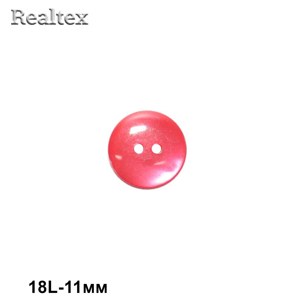 Пуговицы CR K12 18L (144шт) цв.65