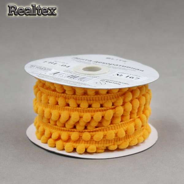 Тесьма декоративная FBL-04 10мм "Blitz" цв.167 тёмно-оранжевый