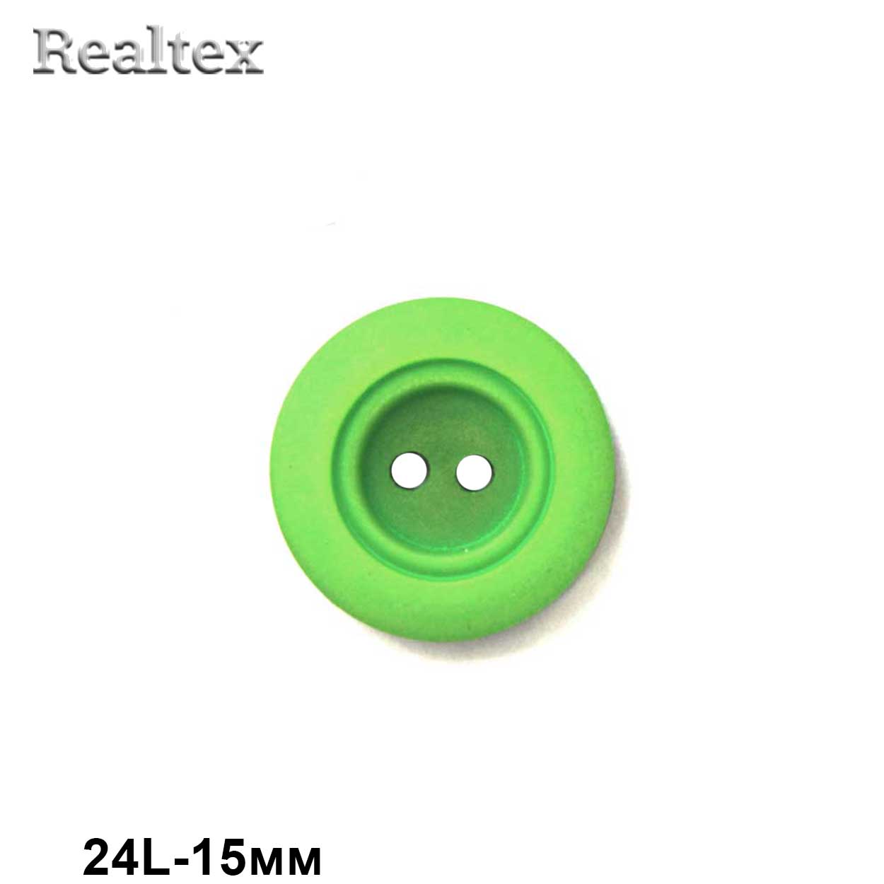 Пуговицы CX 3533 24L (144шт) цв.17