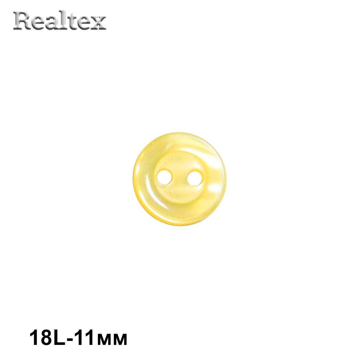 Пуговицы CB M-10 18L (144шт) цв.06