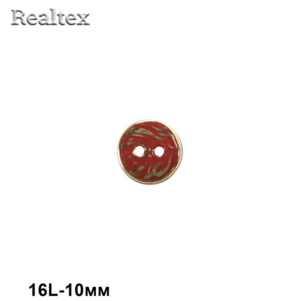 Пуговицы CB PM-06 16L (72шт) цв.82