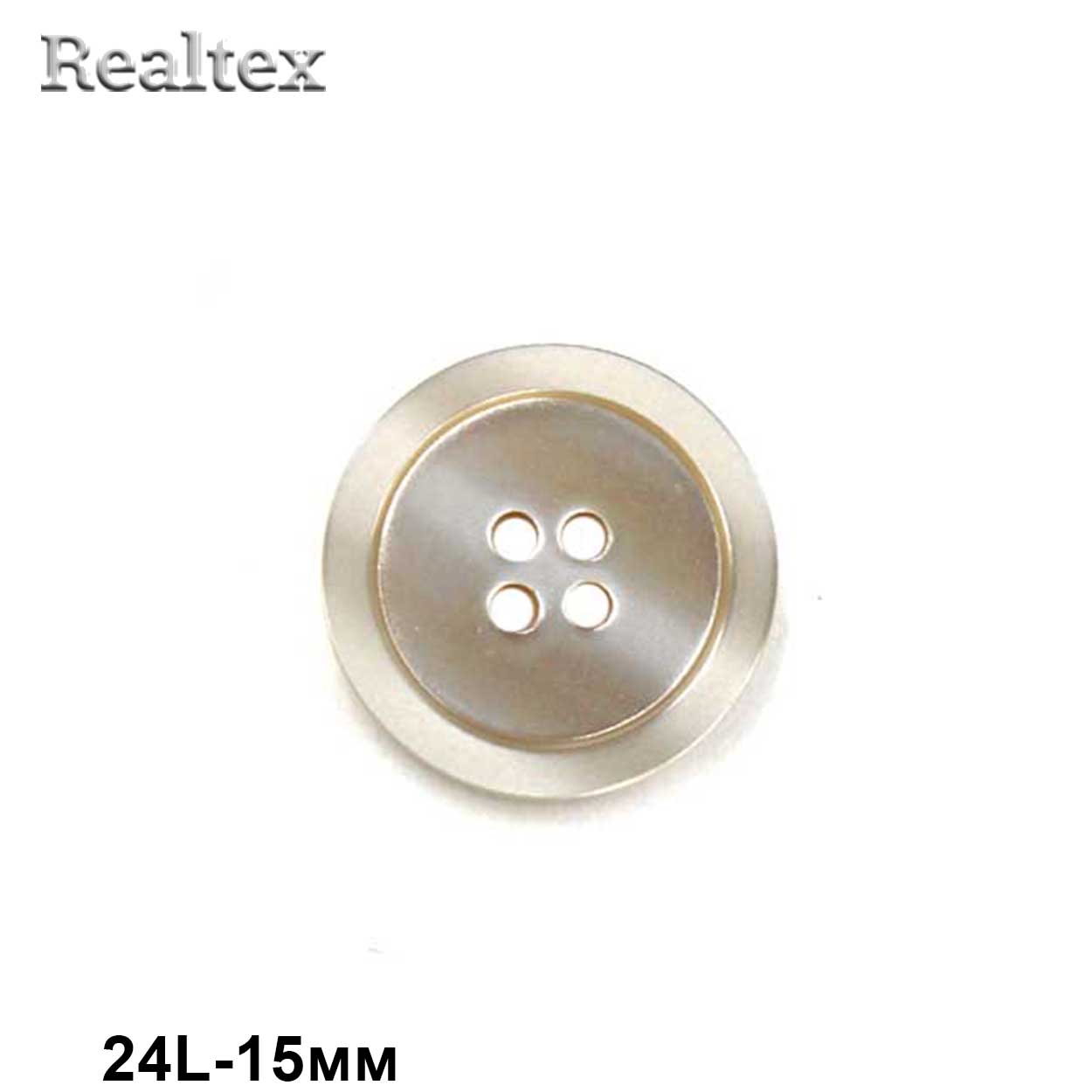 Пуговицы CB 3628 24L (72шт) цв.05