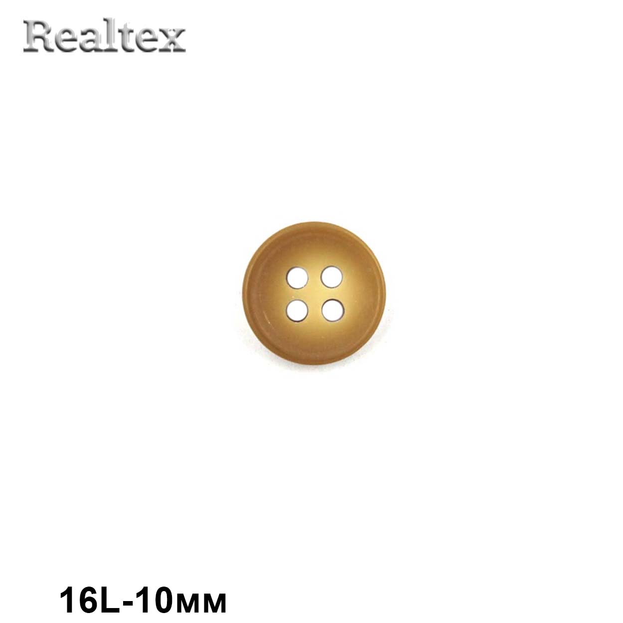 Пуговицы CB 3604B 16L (72шт) цв.10