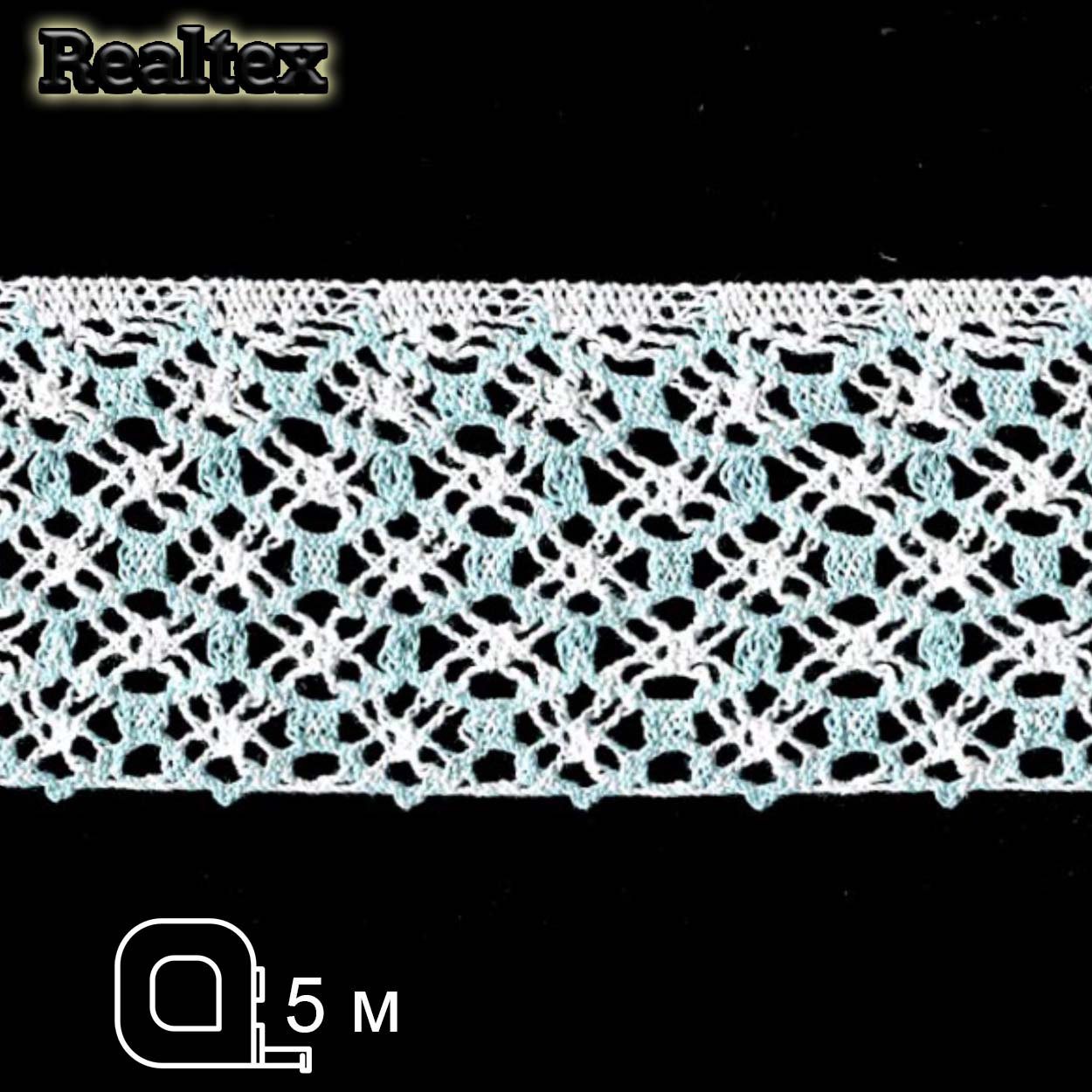 Кружево вязаное  75мм 75.01.183 ( 5м) цв.белый/мята 