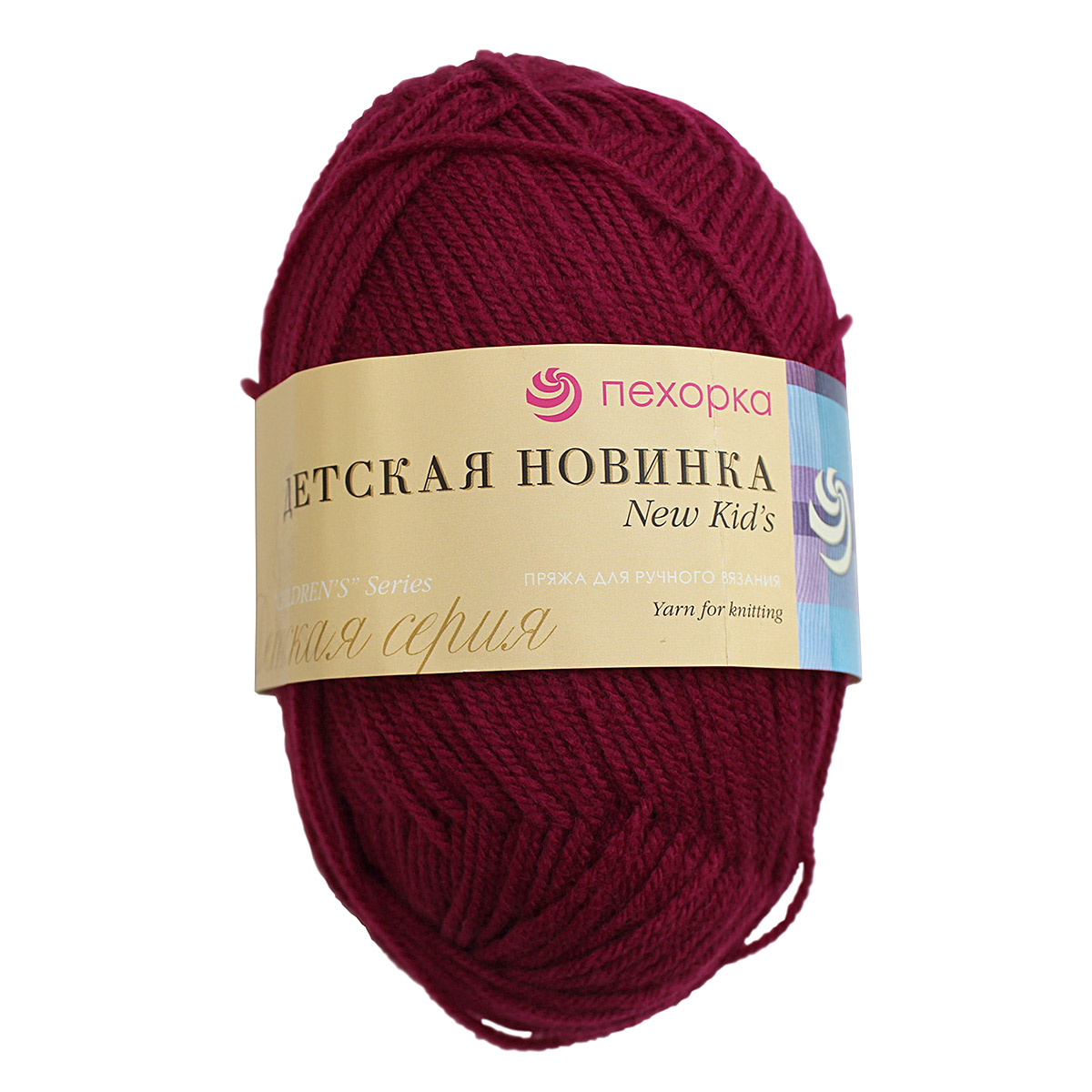 Пряжа "Детская новинка"(0,5кг) цв.781 ягодный