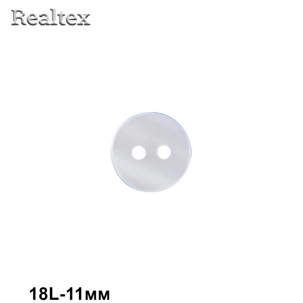 Пуговицы CX K-25 18L (144шт) цв.104