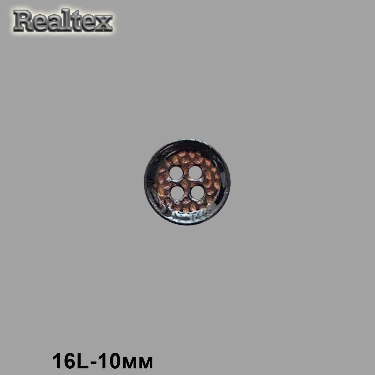 Пуговицы CN 2728 16L (72шт) цв.C