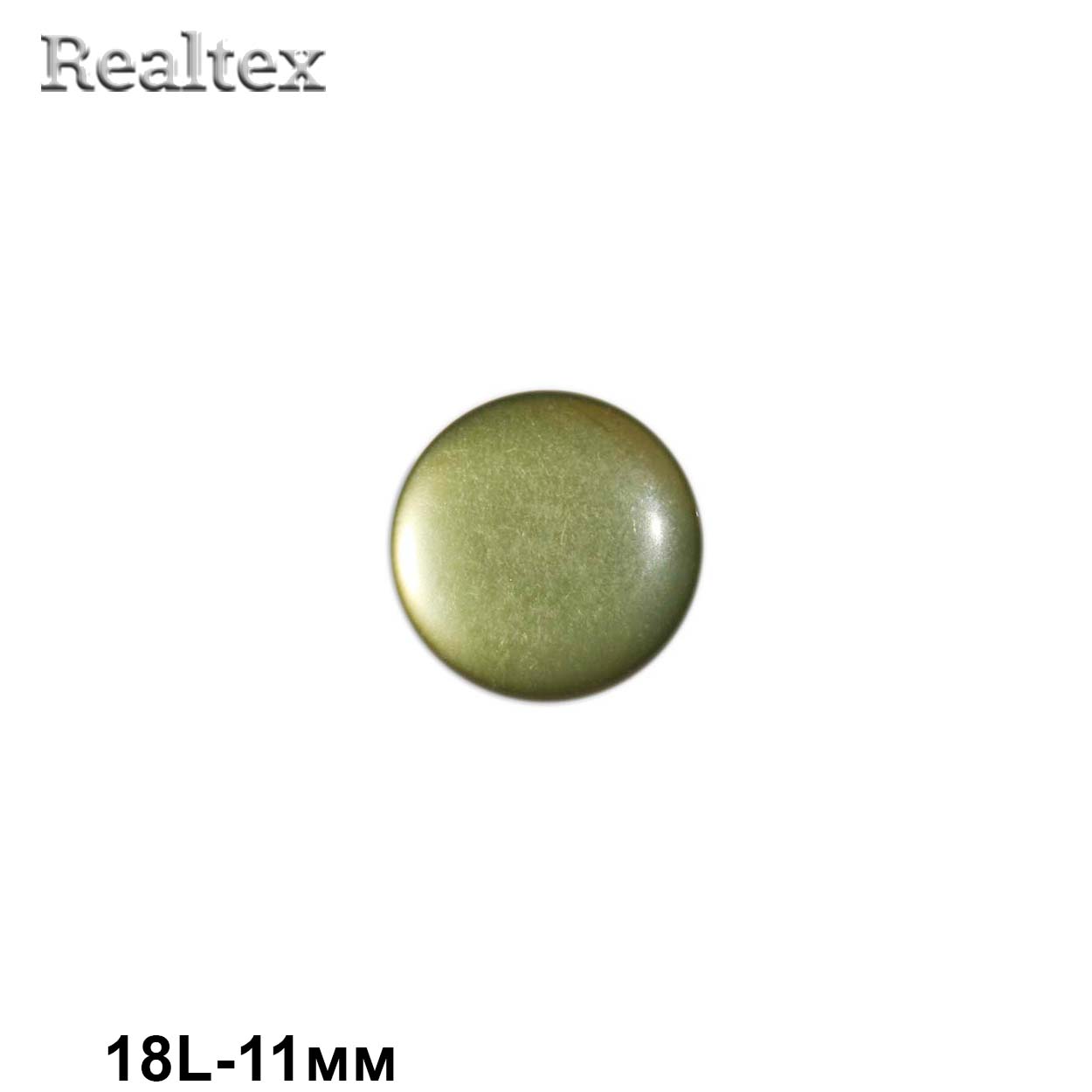 Пуговицы CR P-03 18L (144шт) цв.10