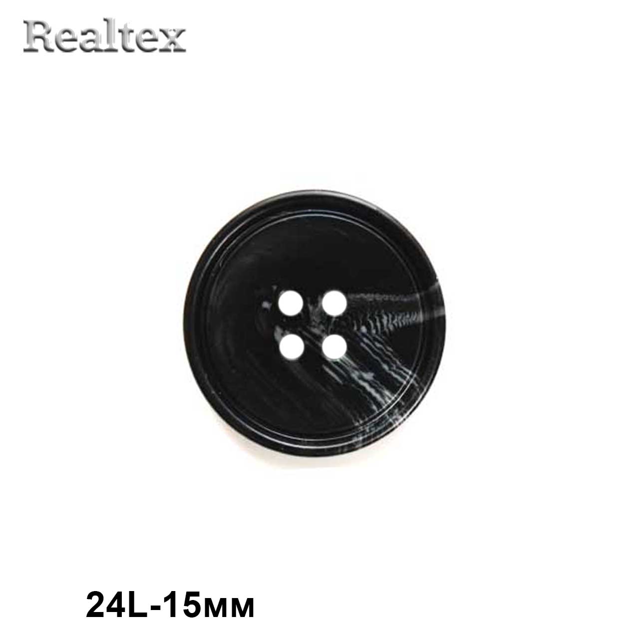 Пуговицы CN 2775 24L (72шт) цв.01-Black