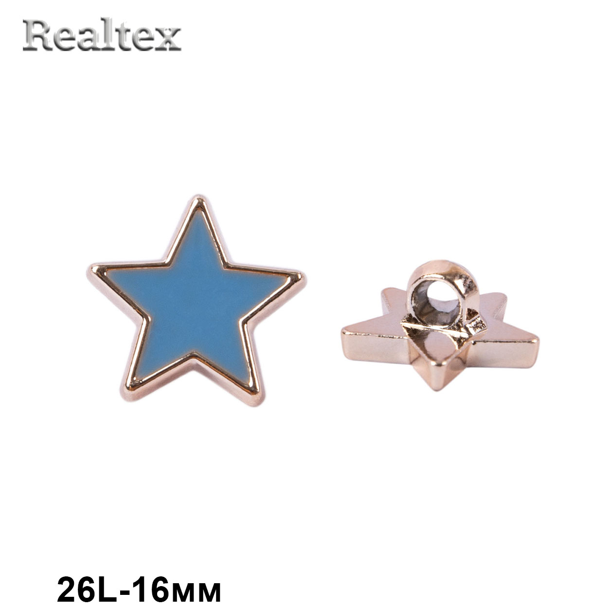 Пуговицы DRN 0101 26L (50шт) цв.191 светло-синий