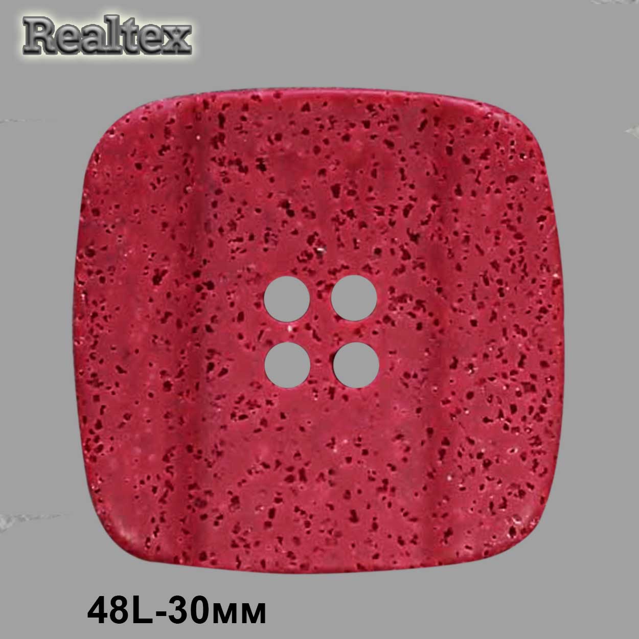 Пуговицы CX 50402 48L (72шт) цв.95 