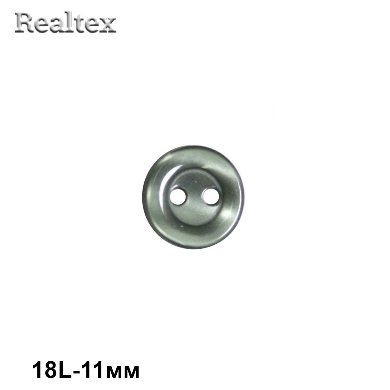 Пуговицы CB M-10 18L (144шт) цв.09