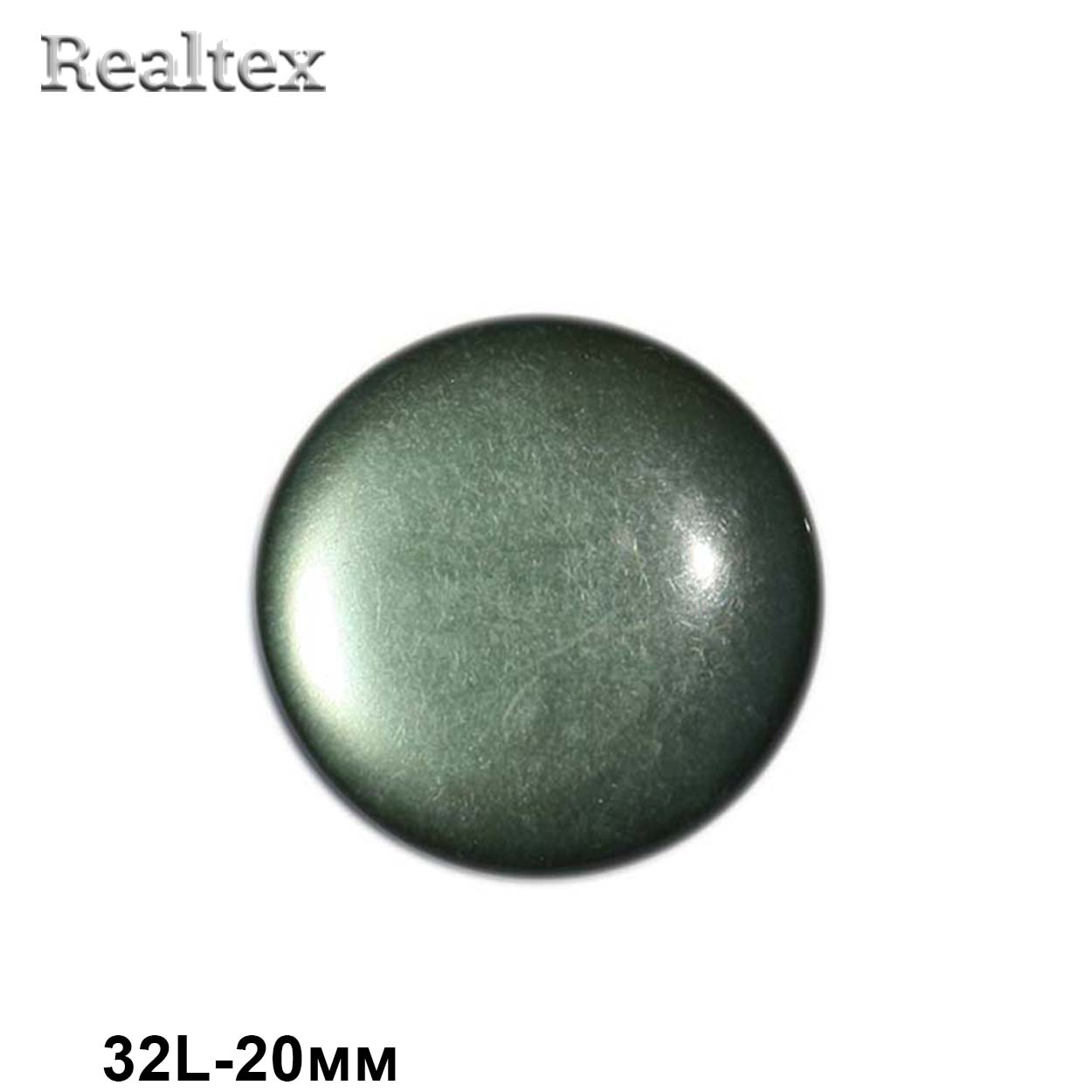 Пуговицы CR P-03 32L (144шт) цв.09