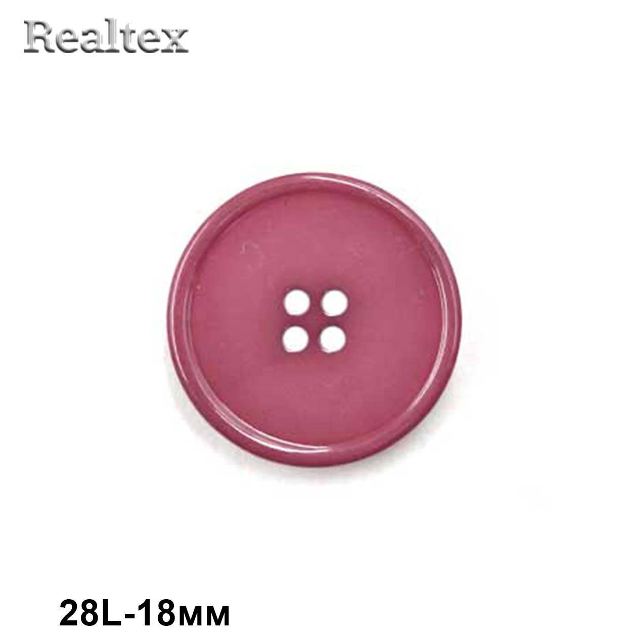 Пуговицы CB 3625 28L (72шт) цв.05