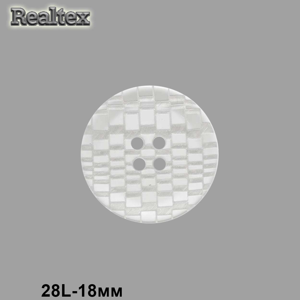 Пуговицы CX 3521 28L (72шт) цв.White 