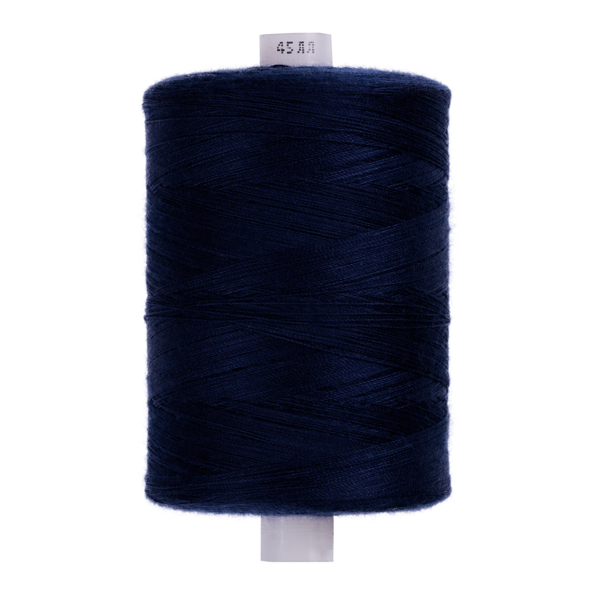 Нитки 45ЛЛ (2500м) цв.2008 синий