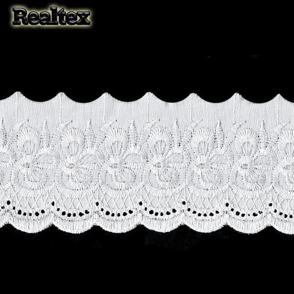 Шитье Реалтекс  80мм 165 цв.белый