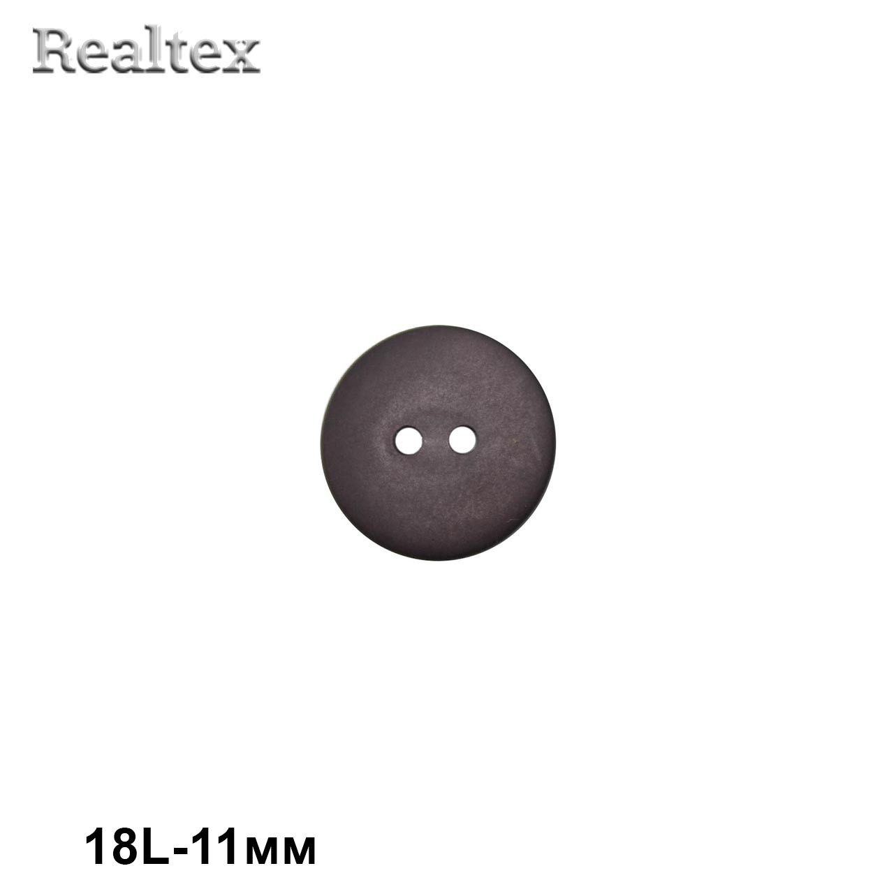 Пуговицы CR K18M 18L (144шт) цв.32 