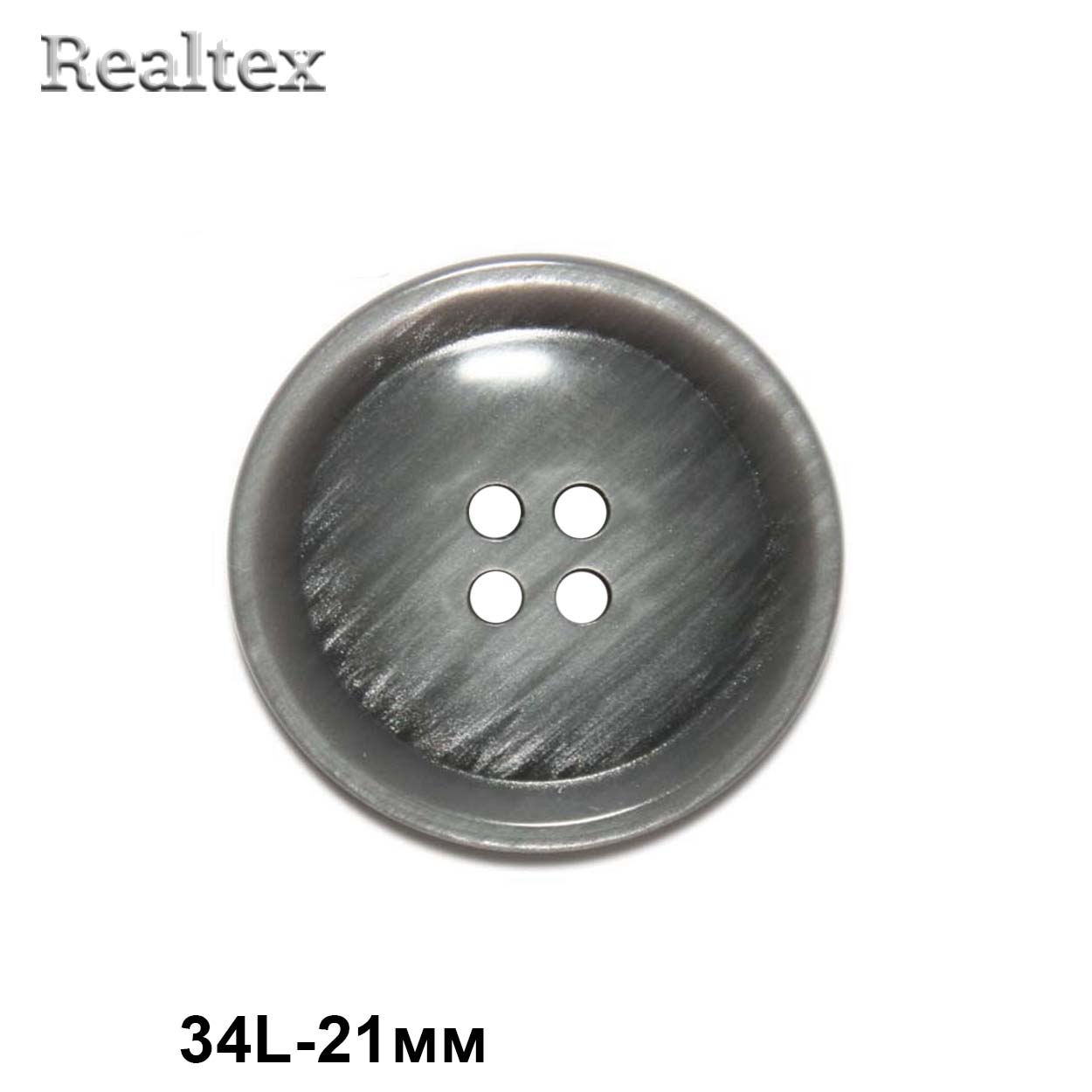 Пуговицы CX K-53 34L (72шт) цв.155