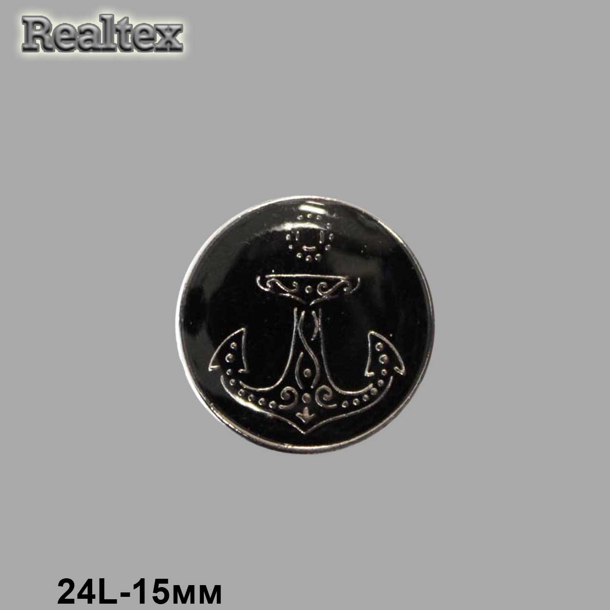 Пуговицы LA X-39 24L (72шт) цв.Black/S