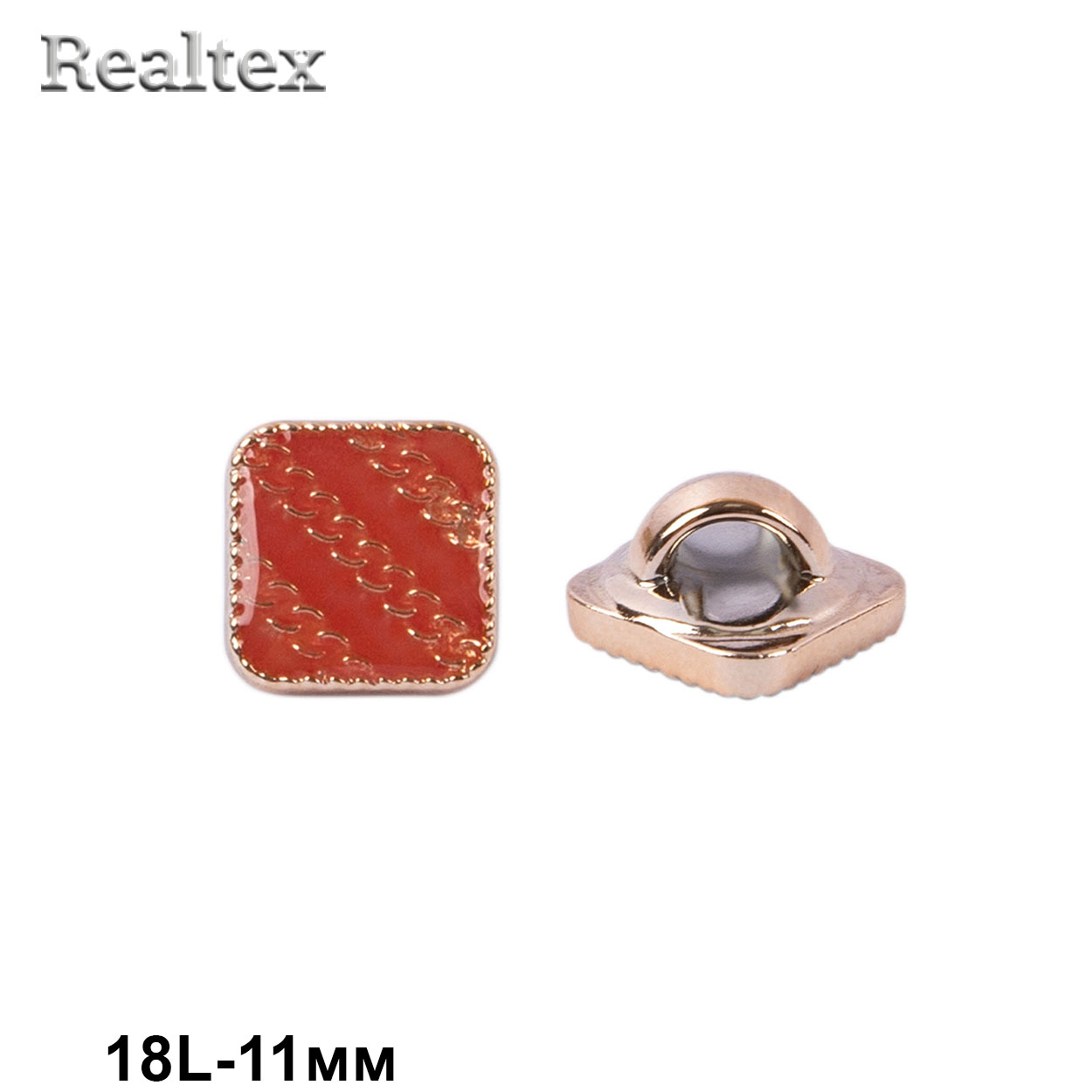 Пуговицы DRN 0094 18L (50шт) цв.147 светло-красный