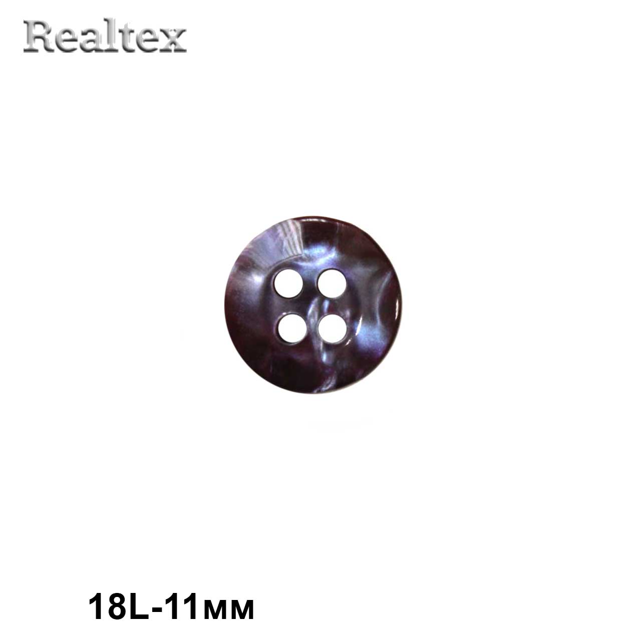 Пуговицы CN 2590 18L (72шт) цв.14