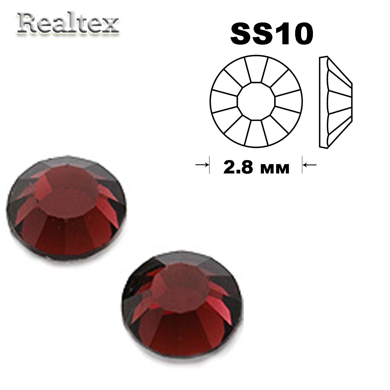 Стразы термоклеевые SWAROVSKI SS-10 (100шт) цв.Burgundy  