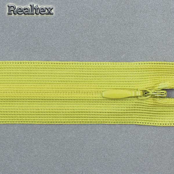  Молния потайная Т.3 50см цв.121 горчица