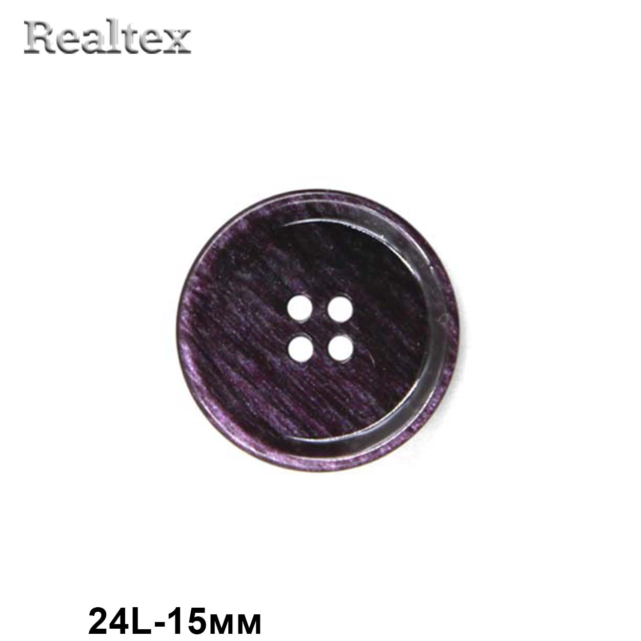 Пуговицы CN 2710 24L (72шт) цв.863