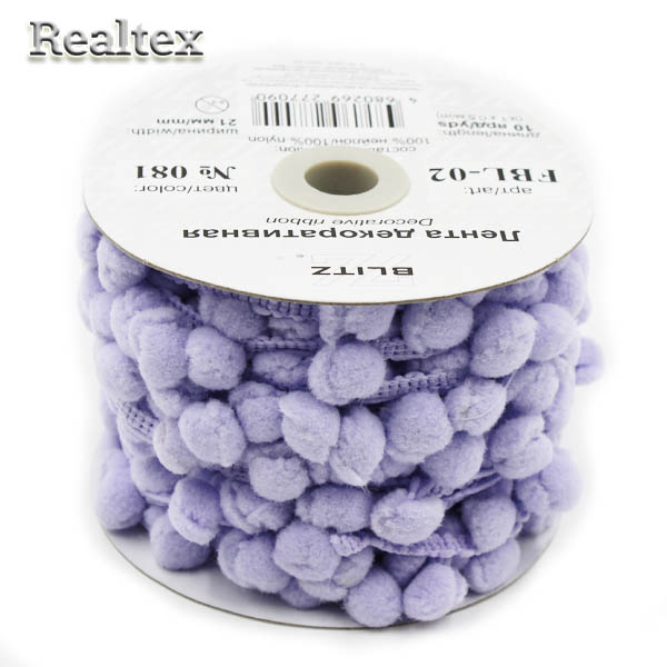 Тесьма декоративная FBL-02 21мм "Blitz" цв.081 св.фиолетовый 