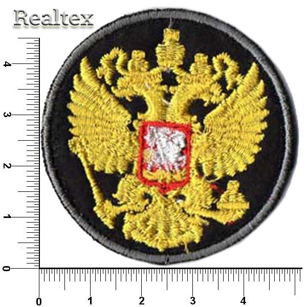 Термоаппликации 8005 "Герб России" цв.черный