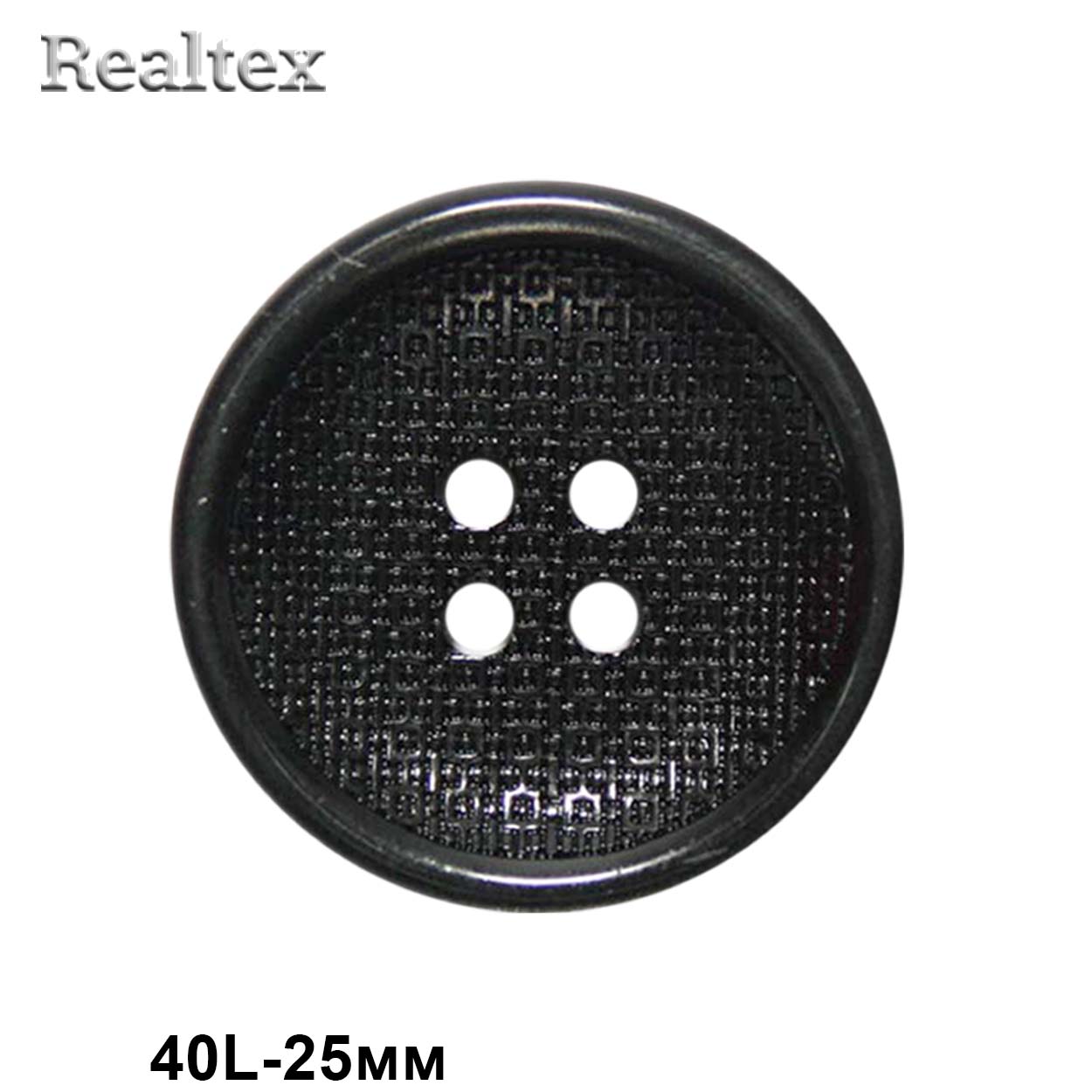 Пуговицы CN A060 40L (72шт) цв.Blk-200