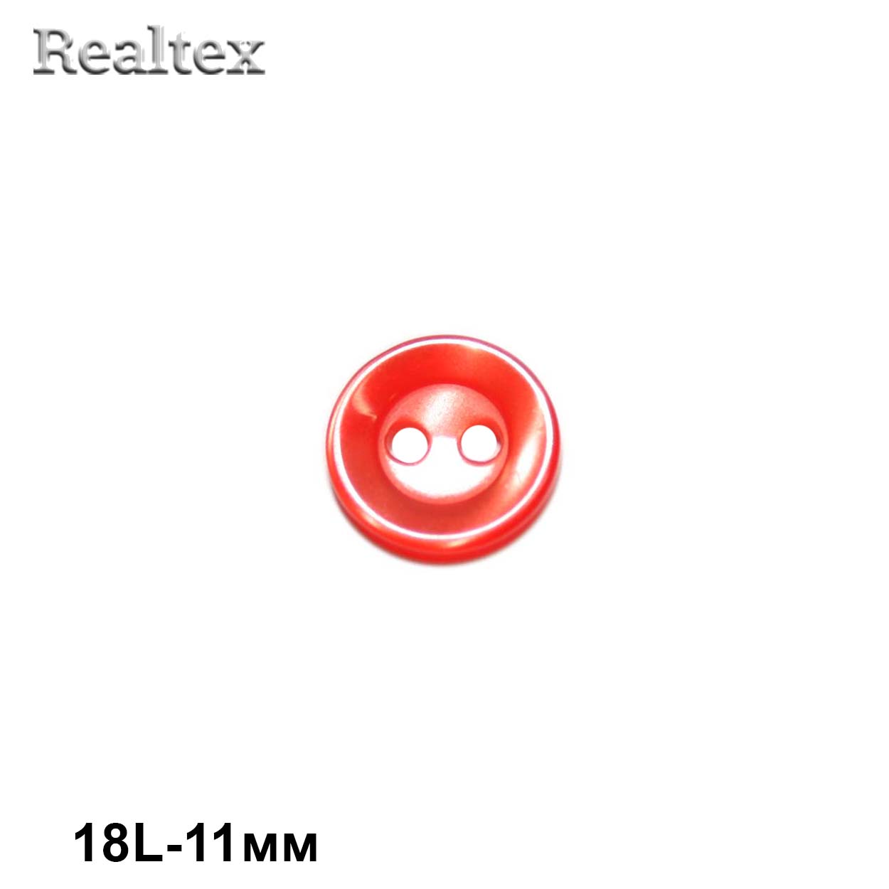 Пуговицы CB M-10 18L (144шт) цв.35