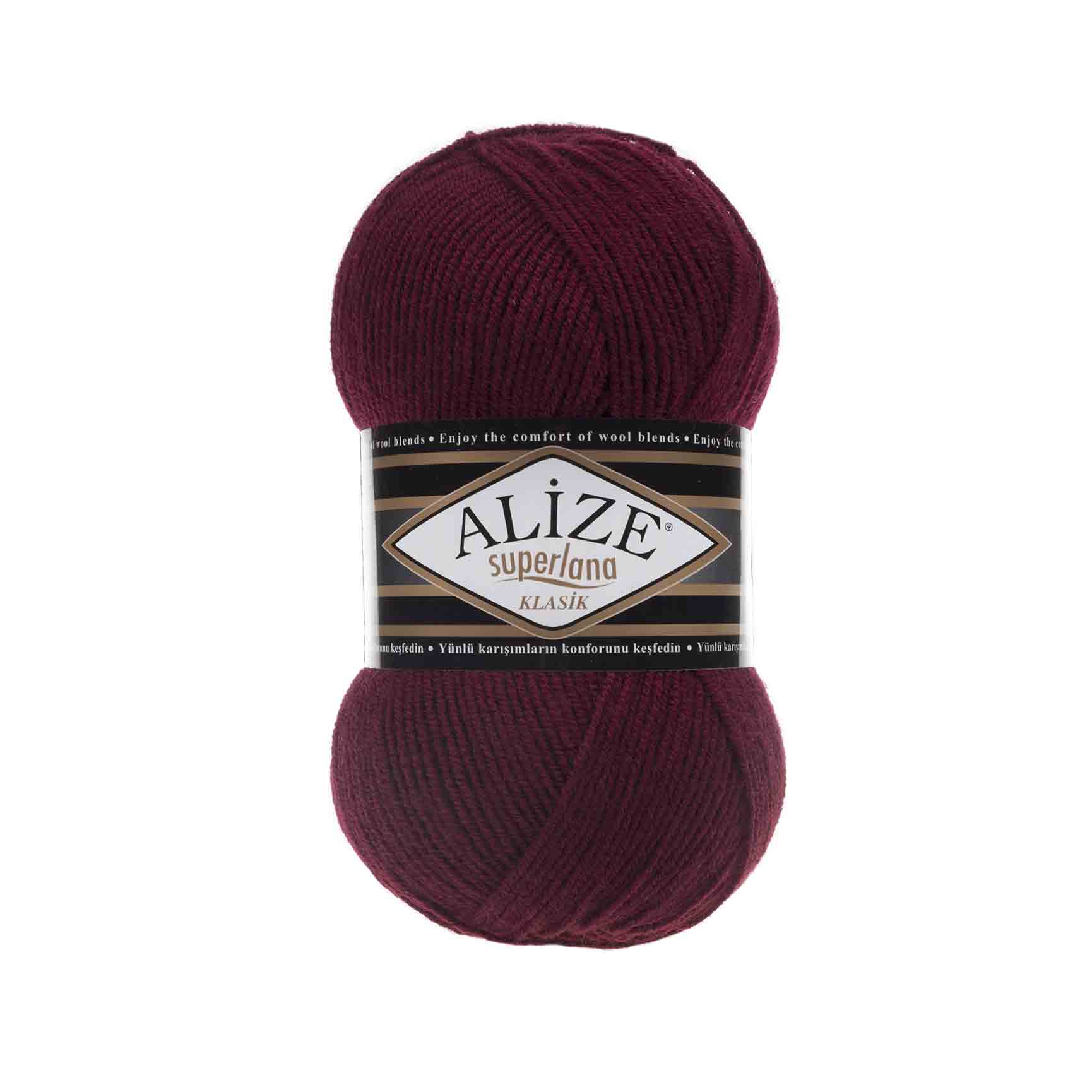 Пряжа Alize "Super Lana Klasik" (100гр) цв.057 бордовый