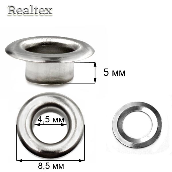 Люверсы № 2 (4мм) с кольцами цв.никель