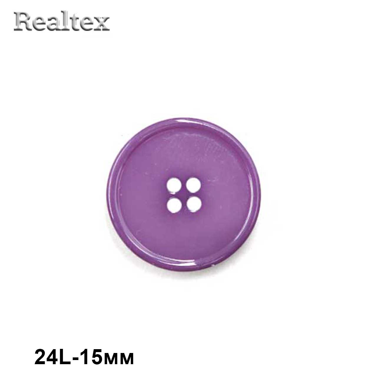 Пуговицы CB 3625 24L (72шт) цв.06