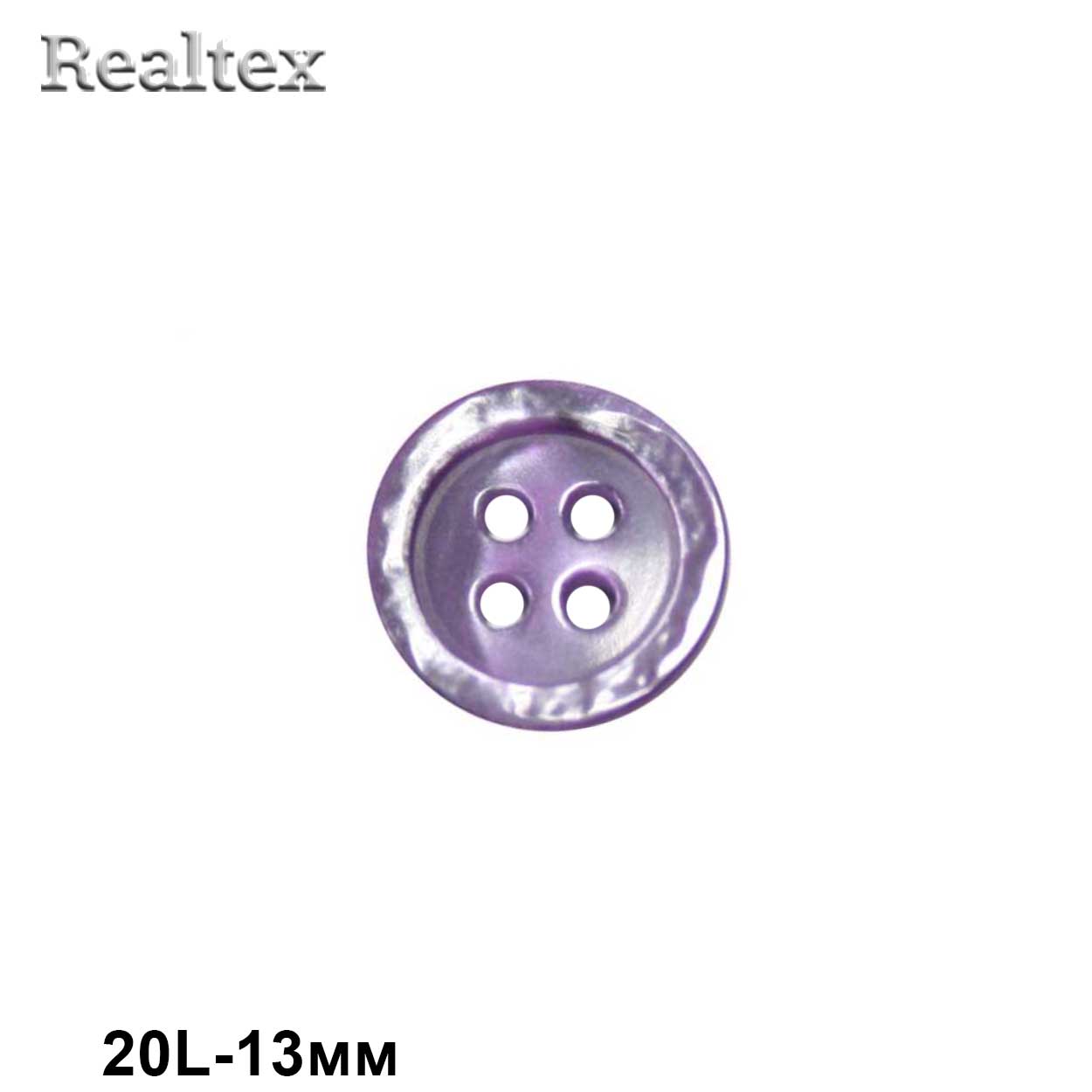 Пуговицы CB M-74 20L (144шт) цв.07