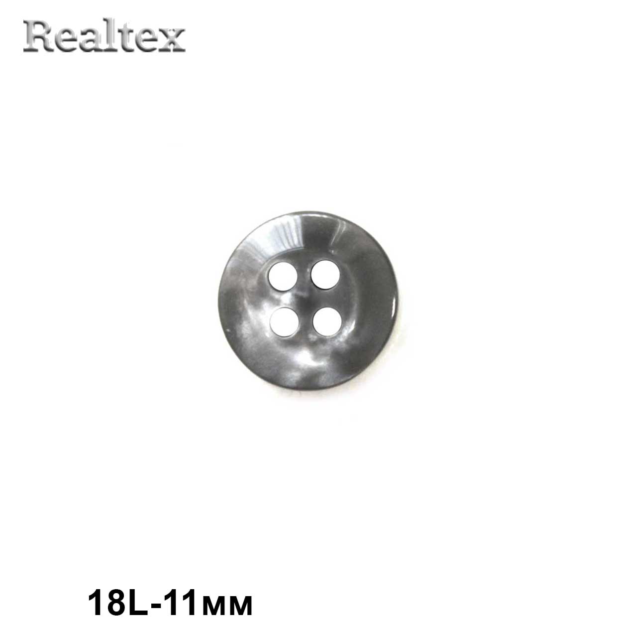 Пуговицы CN 2590 18L (72шт) цв.07