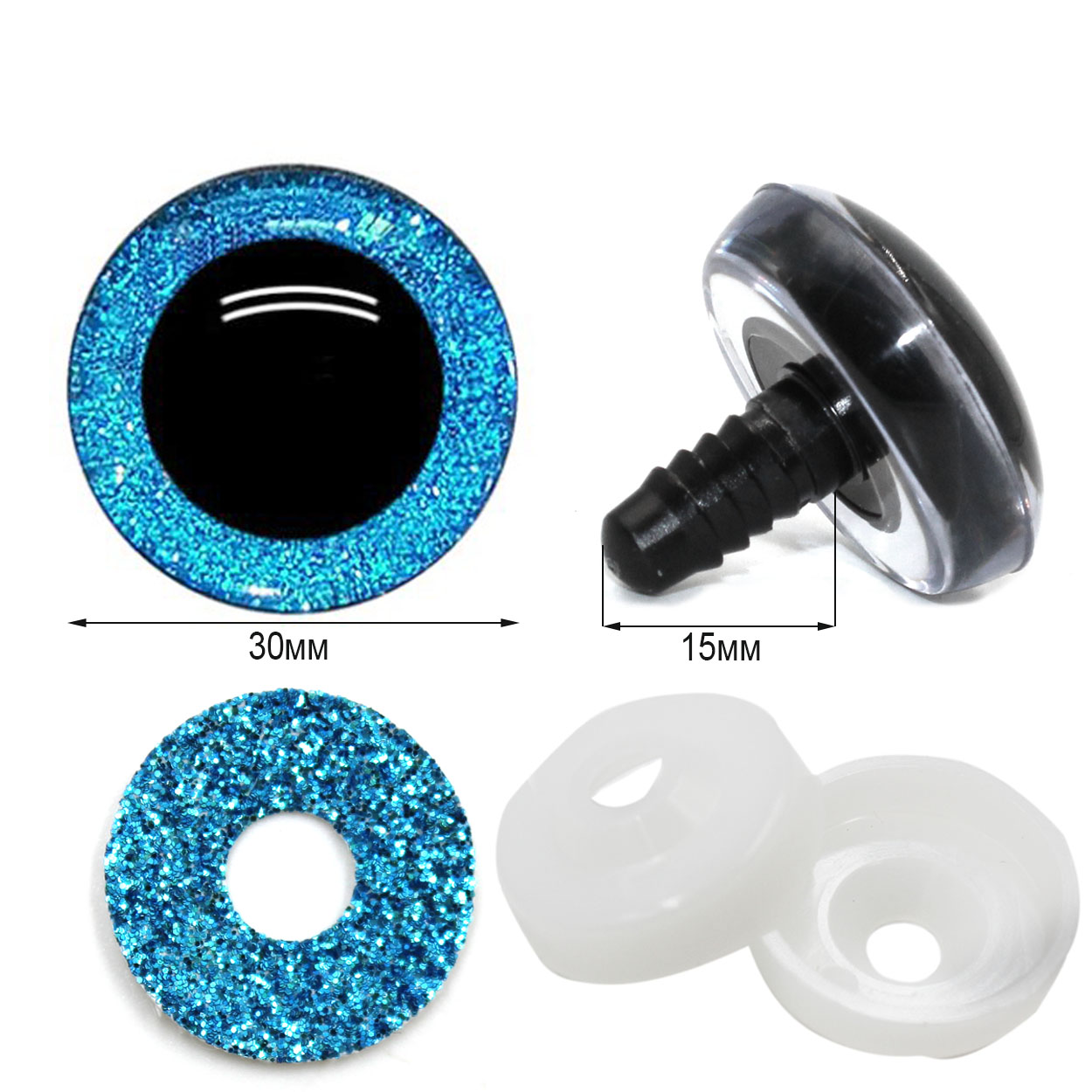 Глазки Реалтекс круглые винтовые R-2 акриловые с глиттерной подложкой 30мм с крепежом (10шт) цв.голубой