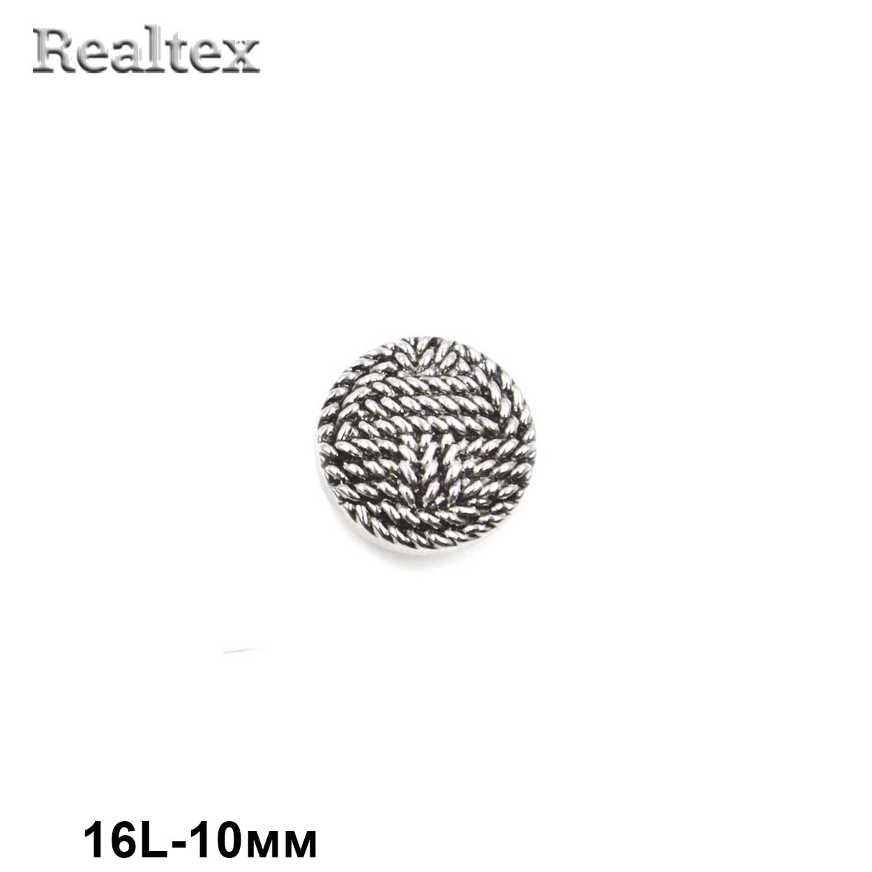 Пуговицы LA 1724 16L цв.AS