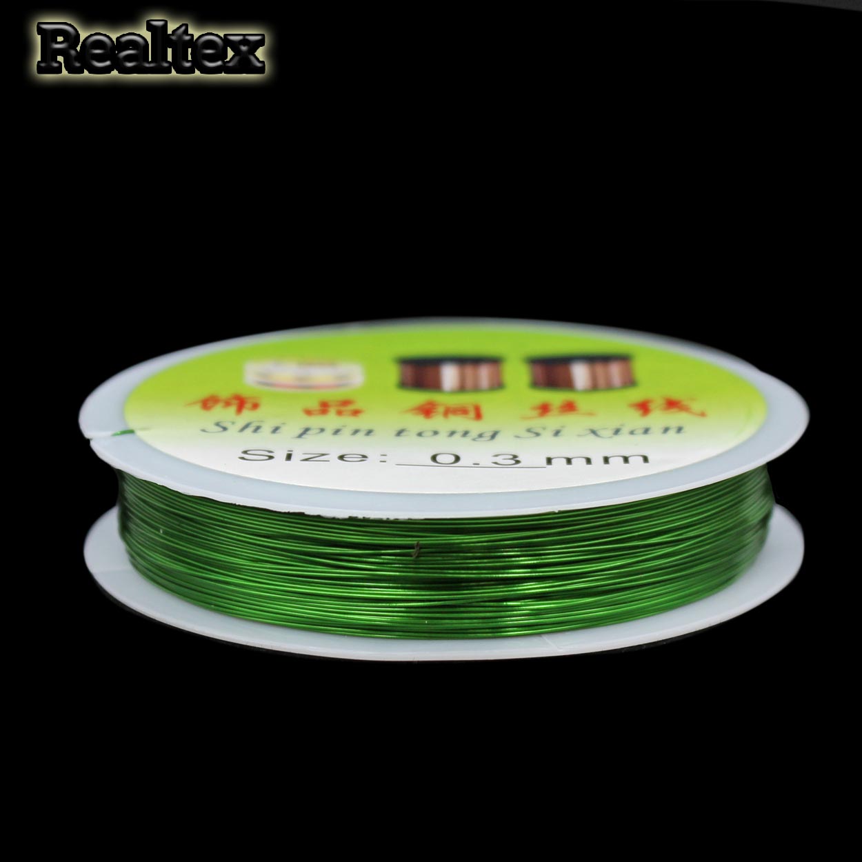 Проволока для рукоделия 0,3мм R (25м) цв.зеленый