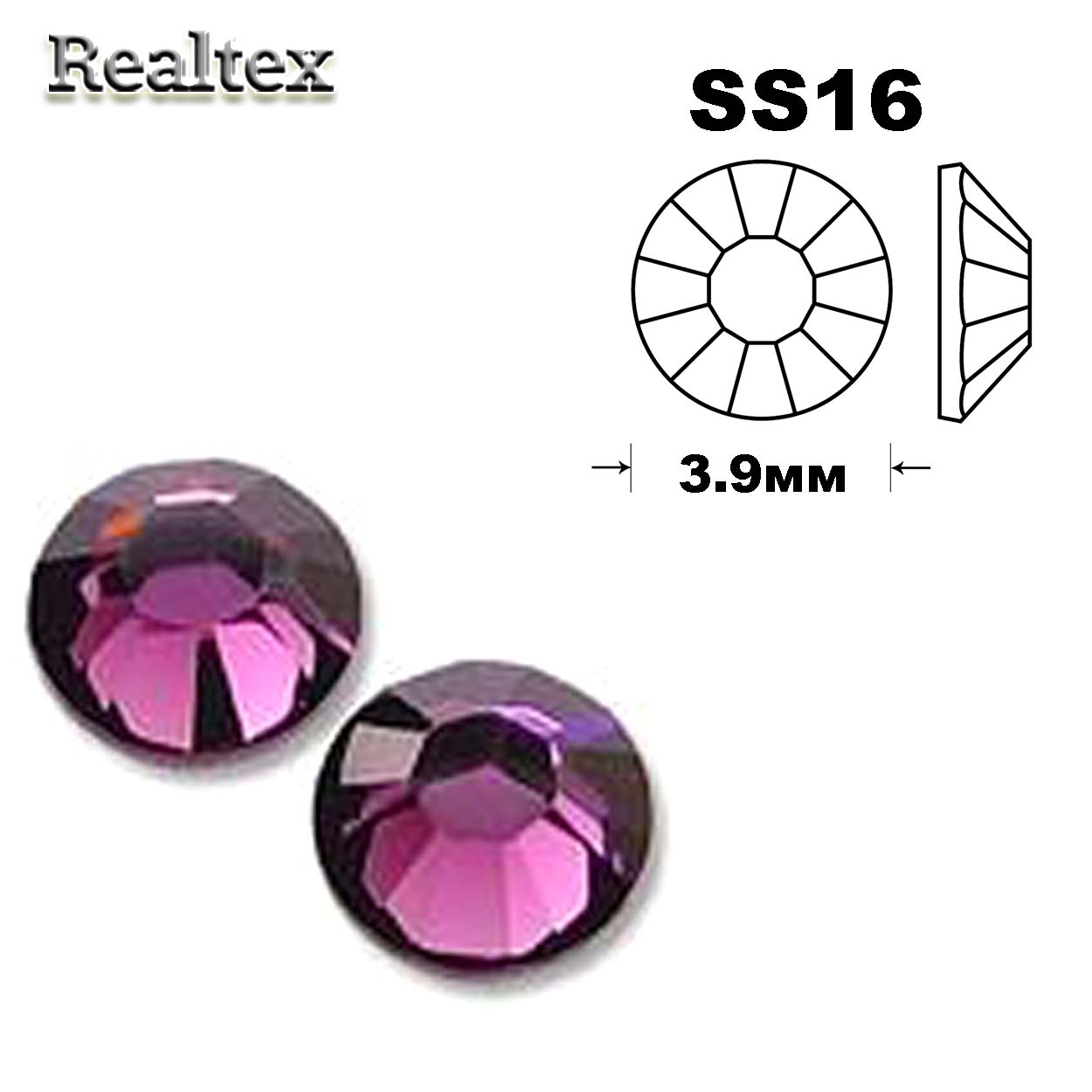 Стразы термоклеевые Swarowski SS-16 цв.Amethyst 