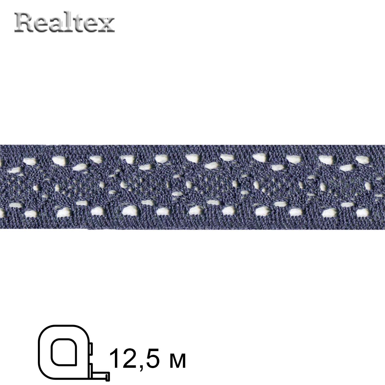 Кружево вязаное  35мм 35.01.094 (12,5м)  цв.22 джинс