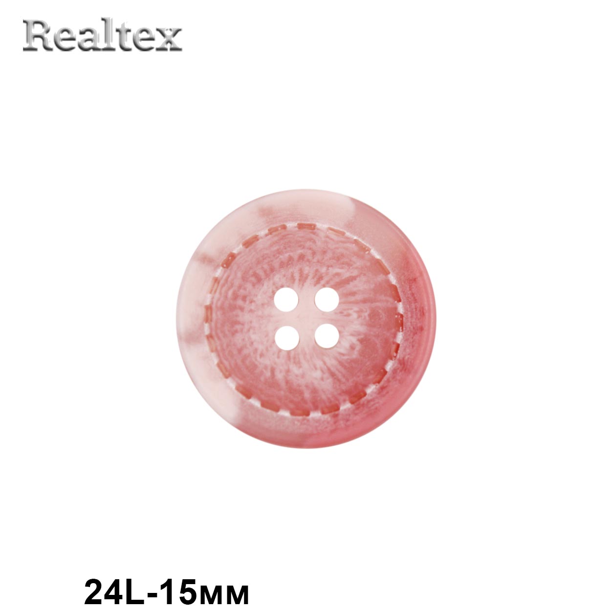 Пуговицы CB P9-38 24L (36шт) цв.G