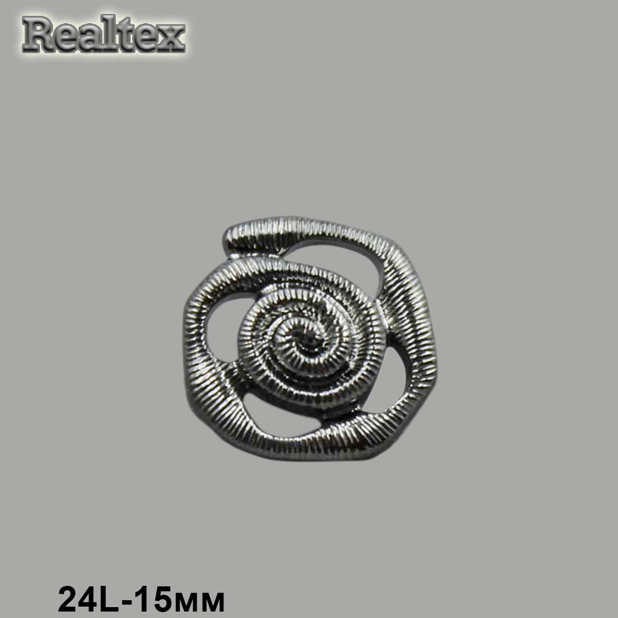 Пуговицы LA 1707 24L (72шт) цв.Pewter